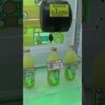 飲み物はゲーセンで取るものですww#クレーンゲーム