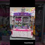 クレーンゲームの今と昔…第2弾 #shorts #ufoキャッチャー #今と昔 #昔に戻りたい #レトロゲーム