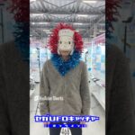 今日ビジュいいじゃん？【セガUFOキャッチャーオンライン】#shorts