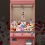 #クレーンゲーム #クレーンゲーム景品 #clawmachine #clawcrane #ufoキャッチャー #memes #shorts #funnyshorts #流行り