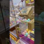 やったね🤣#shorts #クレーンゲーム #ufoキャッチャー攻略 #クレーンゲーム攻略 #claw machine japan #日本夾娃娃 #おたちゅう #clawmachine