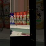 デカ輪っかで醤油をゲット。 #shortvideo #ufoキャッチャー #クレーンゲーム #ゲームセンター #景品 #新台 #攻略