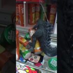 巨大ゴジラがチップスターを襲うクレーンゲームww#クレーンゲーム