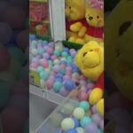 実力でぬいぐるみ取りまくってみたww#クレーンゲーム