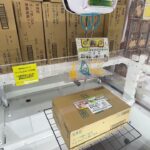 【クレーンゲームリアリティ100】フック設定はどこを狙えばいいか誰か教えてください。何となく揺らして引っ掛けるだけ！マルミヤ　スープdeごはん　トムヤムクン風ごはん【千葉鑑定団湾岸習志野店】