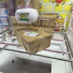 【クレーンゲームリアリティ102】でっかい箱は動くと楽しい！！クレゲで食費を浮かす計画シリーズ！！　マルミヤ　スープdeごはん　完熟トマトのスープリゾット【千葉鑑定団湾岸習志野店】
