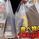 ゲーセンで食べ物10kg分取れるまで終われない地獄企画【クレーンゲーム／UFOキャッチャー】〜高評価3000以上で継続〜