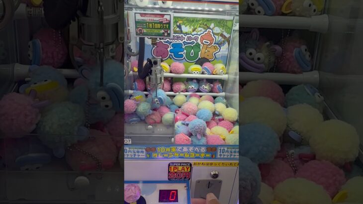 1回20円の気味の悪い景品狙ってみた‼️#ufoキャッチャー #クレーンゲーム
