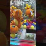 見るだけでストレスが吹き飛ぶ気持ち良いプレイ36連発 #shorts  #クレーンゲーム #ufoキャッチャー#ゲーセン #ゲームセンター  #arcade #clawmachine