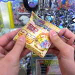 ポケカくじキャッチャーで7200円使ってみた結果ww【クレーンゲーム／UFOキャッチャー】