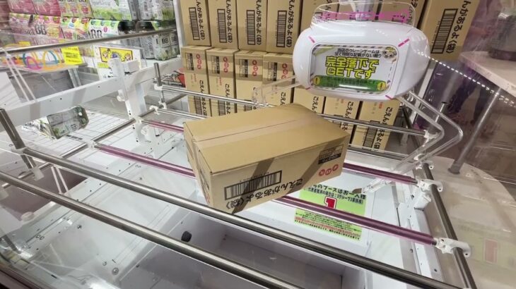 【クレーンゲームリアリティ88】BC連発！バランスキャッチ狙いからの手数がかかっちゃうやつ。普通に攻めた方がいいの？？チロル　ごえんがあるよチョコレート【千葉鑑定団湾岸習志野店】