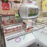 【クレーンゲームリアリティ89】フック設定は秒数を数えて攻略！と思ったけどあんまり意味がなさそうに感じた夜。すみっコぐらし いちごフェア 真空ステンレスポット【千葉鑑定団湾岸習志野店】