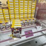 【クレーンゲームリアリティ91】誰かのやりかけは200円くらいで獲れそうな気がするのは私だけ？？プレッエルショコラ【千葉鑑定団湾岸習志野店】
