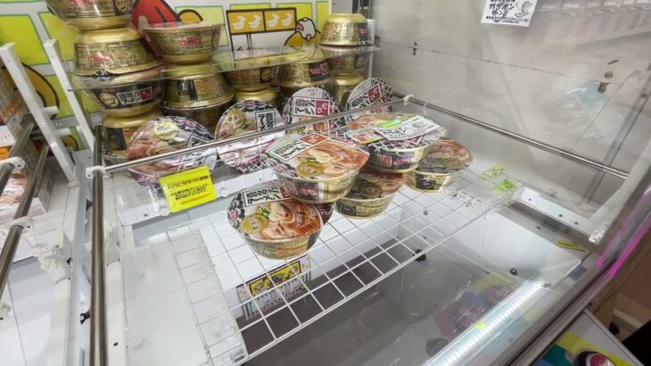 【クレーンゲームリアリティ92】アミアミのフックは色んな所にかかる気がしちゃうのは私だけ？？喜多方ラーメン坂内のカップ麺2【千葉鑑定団湾岸習志野店】