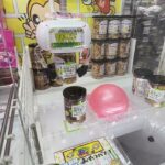 【クレーンゲームリアリティ96】バウンド設定は設定次第？？高設定ならビシビシGETだぜ！！バナナチップ【千葉鑑定団湾岸習志野店】