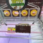 【クレーンゲームリアリティ98】美味しいお菓子はクレゲでゲット！買うより安いお菓子の調達方法！！マルキン ヨード卵バウムPREMIUMBOX【千葉鑑定団湾岸習志野店】