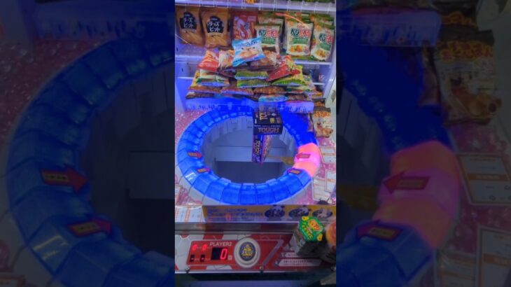 久しぶりにJP付きの処分ポッドやってみた #ufoキャッチャー #ufoキャッチャー攻略 #クレーンゲーム #トライポッド #ゲームセンター #ゲーム #shorts