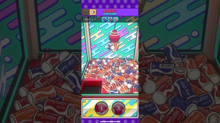 スイートキャッチャー　Sweet Catcher