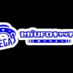 爆速で獲ってセガを赤字にさせたる！【セガUFOキャッチャーオンライン】#縦型配信