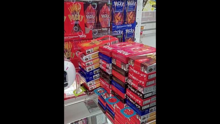 きたぁ〜‼️　#ポッキー　#ゲーセン　#UFOキャッチャー　#クレーンゲーム　#攻略動画　#CHOCOLATE　#アーモンドチョコ　#Pocky　#景品獲得方法　#みやっち劇場　#shorts