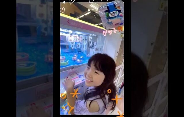 [韓国グミ]UFOキャッチャーで取ってみた！#韓国#グミ#UFOキャッチャー