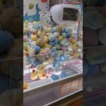 #クレンゲーム#クレーンゲーム#ゲームセンター#ゲーセン#UFOキャッチャー景品#get#GET#すみっコ#すみっコぐらし#すみっコキャラクター#キャラクター#キャラ