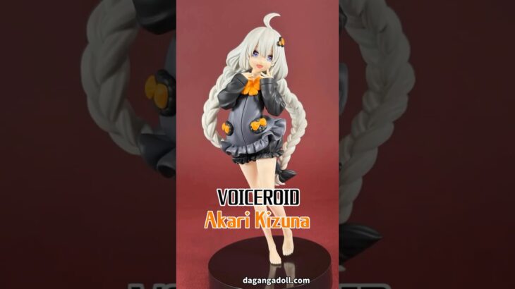 VOICEROID 紲星あかり ルームウェアver. プライズ フィギュア 撮影
