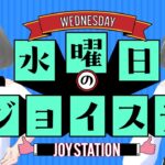 【クレーンゲーム実況】これって本当なの…！？オンクレに関する様々な説を検証します！！　 #クレーンゲーム #ゲーム実況 #Vtuber