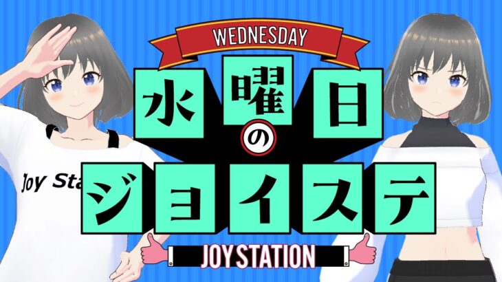 【クレーンゲーム実況】これって本当なの…！？オンクレに関する様々な説を検証します！！　 #クレーンゲーム #ゲーム実況 #Vtuber