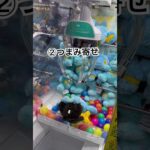 ポケモンぬいぐるみ攻略！！　#shorts #クレーンゲーム #ufoキャッチャー #ゲームセンター #arcade  #pokemon #ポケモン