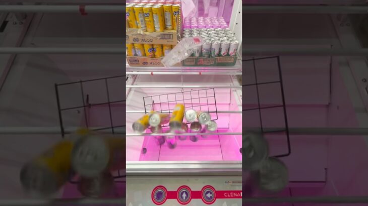 ちょっと待って！そこでヤメたらハイエナされちゃう… #shorts #クレーンゲーム #ufoキャッチャー #cranegame