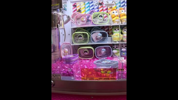【trivial matters】mofusand 痛袋 #clawmachine #clawgame  #mofusand