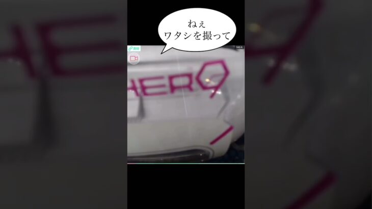 アーム視点が独特すぎる セガufoキャッチャーオンライン オンクレ