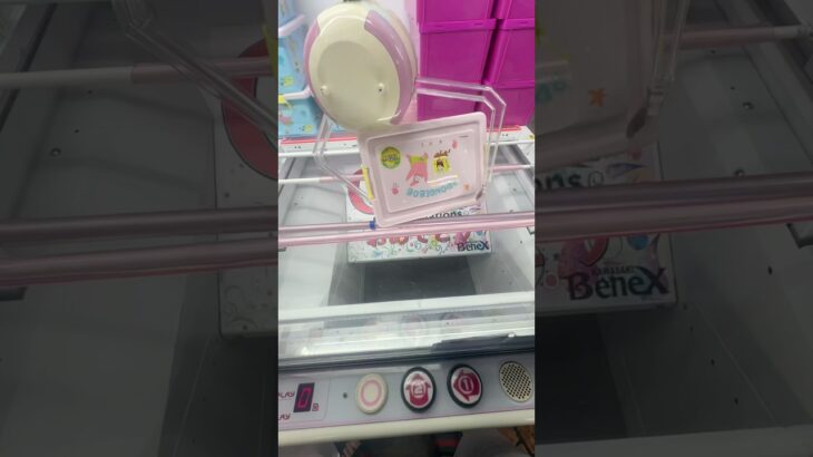 話題のゲームセンターの設定がヤバすぎた！　#クレーンゲーム #ゲームセンター #ufoキャッチャー #攻略