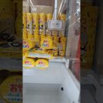 おやつカルパス#クレーンゲーム #プライズ獲得 #ゲームセンター #ゲーセン #ufoキャッチャー #あそびタウン #サープラ #佐世保 #おやつカルパス #クレーンゲームコツ #クレーンゲーム攻略
