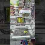 ガチで取れやすいと噂のゲームセンターに行ってきた　#クレーンゲーム #ゲームセンター #ufoキャッチャー #攻略