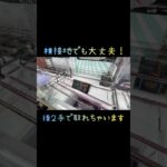 【クレーンゲーム】ポップワールド大垣店のアーム最強…！？ #クレーンゲーム  #クレゲ #クレゲ #ゲームセンター #ufoキャッチャー #ゲーセン #おたいち #フィギュア