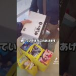 景品を代わりに取った上げました！ #クレーンゲーム #ゲームセンター #ufoキャッチャー