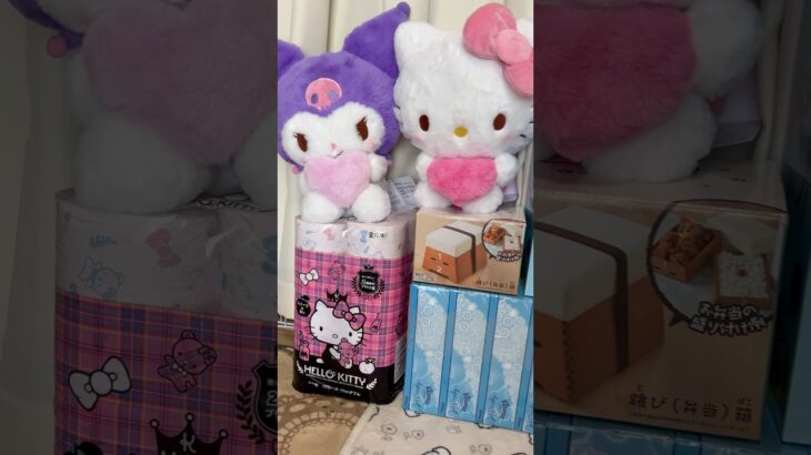 【📍おたいちポップワールド大垣】#ufoキャッチャー #クレーンゲーム動画 #クレーンゲーム#GET品#クレーンゲーム攻略#夾娃娃店#和室からお届け#おたいち#おたいちポップワールド