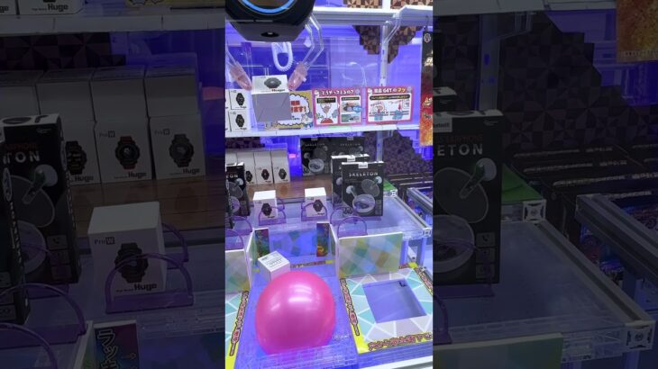 時計を安く買う裏技！？ #ゲームセンター #クレーンゲーム