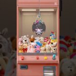 【遊歩伽茶子】可愛い推し景品見つけた👀✨【クレーンゲーム】