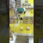 お米を格安で買う裏技！？ #ゲームセンター #クレーンゲーム