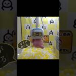 小さな力が大きな力となる？ もしくは確率か オタクレ  オンクレ