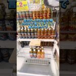 【ゲーセン】今流行りのフック設定はこれを見れば簡単に取れるようになります😎