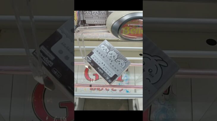 ベネクス浦和店でコロロを２つ獲得