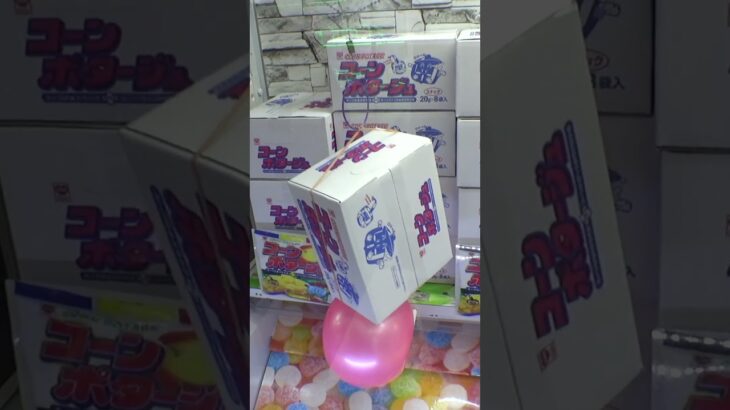 謎のコンポタージュ箱バウンド設定が意味不明だったww＃クレーンゲーム
