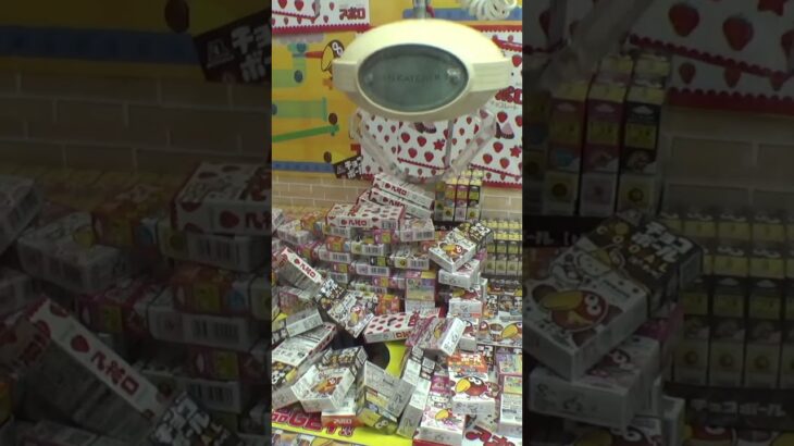 チョコボールハーフタワーで取りまくってみたww#クレーンゲーム