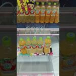有言実行でフック設定を攻略してみたww#クレーンゲーム