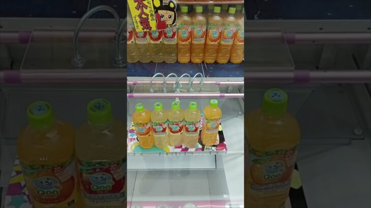 有言実行でフック設定を攻略してみたww#クレーンゲーム