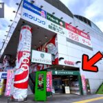 健康ランドのゲームセンターが穴場で景品取りやすすぎたww【クレーンゲーム／UFOキャッチャー】